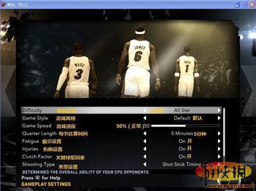 NBA2K12Ҫ˵ķ