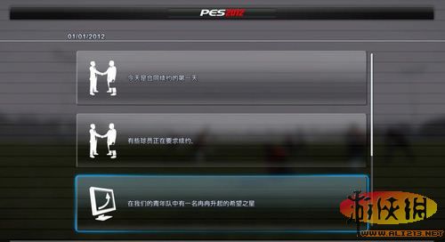 PES2012ʦˢ˰취뾭