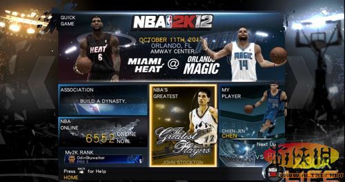 NBA2K12