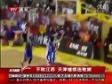 20111214 CBA11 vs 